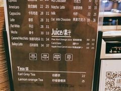-81BAKERY(大学路店)