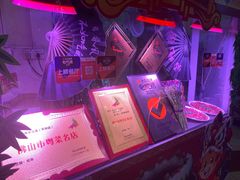 -尚竹阁冬瓜盅·18年地标美食(平洲店)