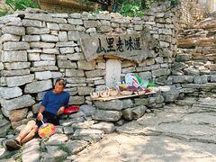 -井塘古村