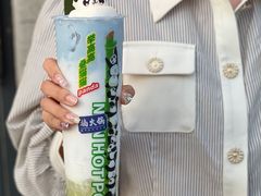 -楠火锅(哈尔滨金爵万象店)