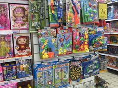 -中商平价(光谷店)