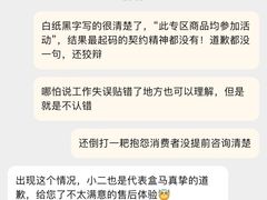 -盒马鲜生(曜一城店)