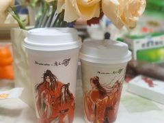 -瑞幸咖啡(石榴中心店)