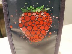 -野萃山·潮汕厚果汁(十亩地店)