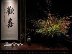 -逸道(益丰·外滩源店)