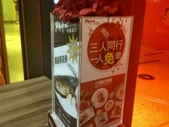 -斗牛士牛排餐厅(富力海珠城广场店)
