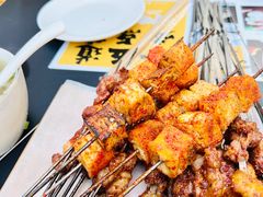 -有奴思烤肉·清真(正宁路店)