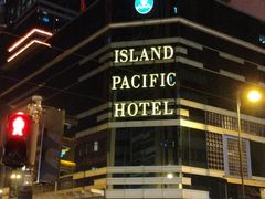 -香港港岛太平洋酒店