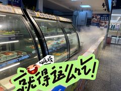 -蚝英雄鲜蚝自助专门店(长楹天街直营店)