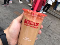 -蜜雪冰城(南禅寺2店)