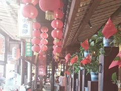 -帝一铭家宴(板塘店)