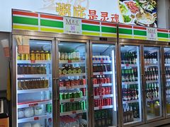 -壹号粥火锅·海鲜煲仔粥(水围店)