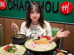 -官塘鱻鱻鱼生·潮汕生腌·砂锅粥(西马路总店)