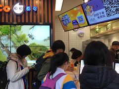 -CoCo都可(北新桥店)
