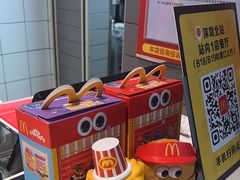 -麦当劳(深圳北站高铁店)