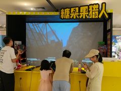 -江燕路万科里