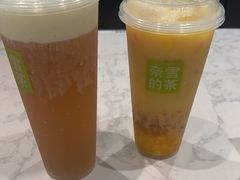 -奈雪的茶(优特汇店)