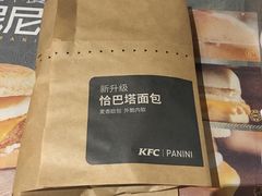-肯德基(东安路站店)