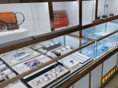 -鑫羽黄金首饰奢侈品回收鉴定