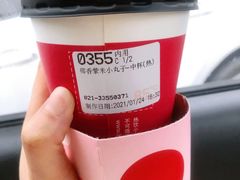 -85度C(上海仓汇路店)