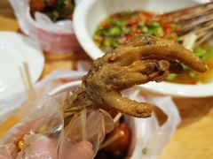 -降龙爪爪(建设路2店)