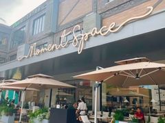 -慕境Moment Space·Fresh(33小镇店)