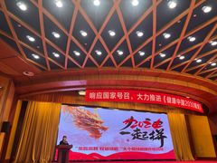 -东北大厦酒店(沈阳北站青年大街店)