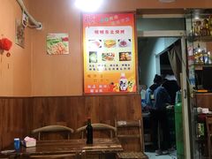 -明明烤牛肉(原明明东北烧烤)