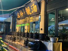 -熙楼(翠湖店)
