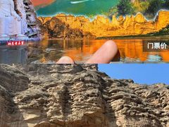-炳灵寺世界文化遗产旅游区