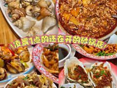 -老姑砂锅·烧烤天津菜(体北道店)