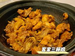 -客家大院·非遗赣南客家菜(郁孤台店)