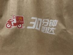 -麦当劳(龙阳路店)