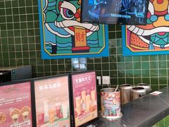 -兰芳园丝袜奶茶(亦庄大族店)