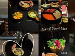 -三出山火锅(南京万象天地店)