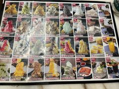 -味香园传统甜品店(牛车水店)