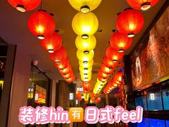 -元通寿司(东骏店)
