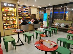 大堂-海底捞火锅(太原万科城店)