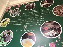 -茶油香闽南菜·花园餐厅(前埔店)