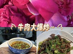 -三锅莊·牦牛肉火锅·香格里拉特色藏餐宴请餐厅(昆明创始店)