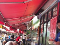 -洋城面店(荔塱农副产品综合批发市场店)