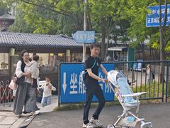 -皇家御河游(紫御湾码头)