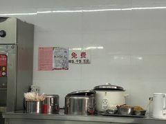 -金陵老丁家馄饨(新街口店)