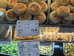 -洪长兴(云南南路店)