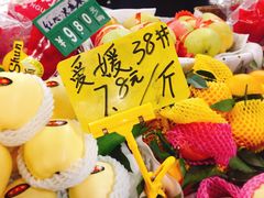 -南大和园蔬菜店(仙林大道店)