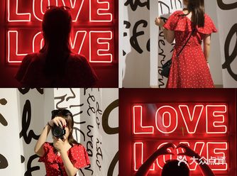 魔都看展|打卡Love爱的艺术展