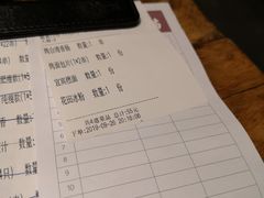 账单-馋嘴猫•北京食堂•烧烤宵夜(亚运村店)