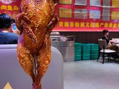 -肖记公安牛肉鱼杂馆·省级非物质文化遗产(江汉路直营店)