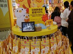 -凯德MALL(西直门店)