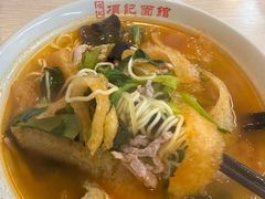 -项记面馆(明瓦廊店)